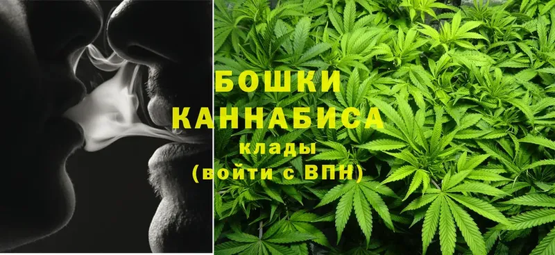 Шишки марихуана Bruce Banner  МЕГА зеркало  Владикавказ 